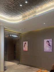 -深圳米兰柏羽医疗美容医院