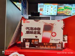 -汉堡王(大连柏威年餐厅店)