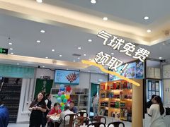 -紫光园(劲松店)