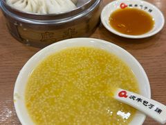 -庆丰包子铺(南站二店)