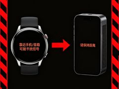 -亨达利名表维修中心(南西店)