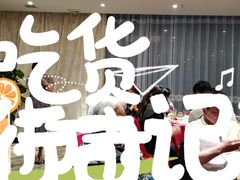 -博斯腾宾馆中餐厅