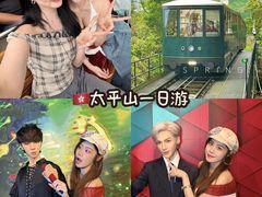 -山顶缆车
