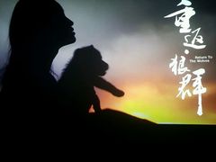 -幸福蓝海国际影城(杜比巨幕店)