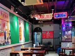 大堂-陈光记烧腊(长寿路店)