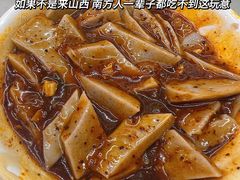 -杨记灌肠(食品街店)