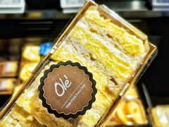 -Olé精品超市(北京合生汇店)