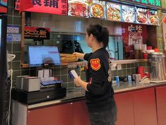 -文立新麻辣烫(合生汇21街区店)