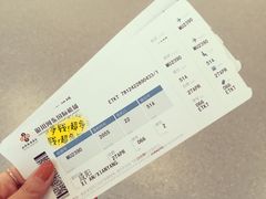 -银川河东国际机场