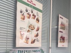 -瑞派福兴宠物医院犬猫全科·骨科·中西医结合(河东店)