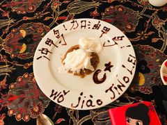 -Old Ottoman Cafe & Restaurant