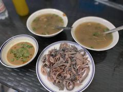 -永盛斋小吃(故宫店)