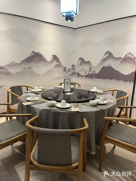 闫府私房菜·百年鲁菜(恒隆店)图片