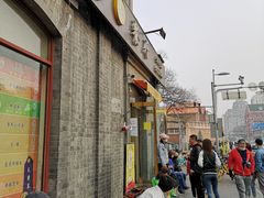 门面-奥华餐厅·老张记(台基厂店)