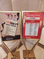 -南宁华美医疗美容医院