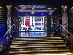 -V SHOW max KTV(粉巷店)