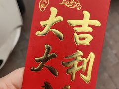 -米兰超市(红桥店)