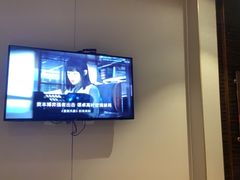 -华夏良子·足道SPA艾灸(翠微店)