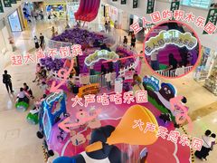 -天河领展广场