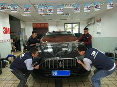玛莎拉蒂levante铠甲勇士&nbsp;佩戴ing&nbsp;双层TPU顶级涂层加精湛手艺保五年以上隐形车衣-BOP保镖隐形车衣NKD王者铠甲AX改色膜(徐汇授权店)