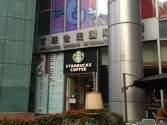 -上海世茂广场(南京东路店)