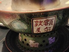 -额尔敦传统涮(公园西路店)