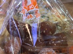 -生活林(河北路店)