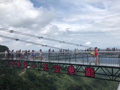-梦幻奥陶纪景区