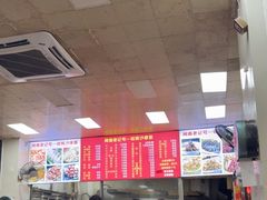 -铭辉沙嗲面(新街商业城店)