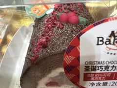 -ALDI奥乐齐超市(凯德虹口店)