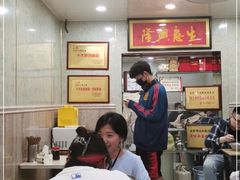 -金原鸭血粉丝汤总店(锁金村店)