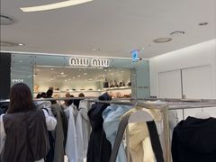 -乐天免税店(明洞店)