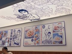 -雲物·云南小馆(好悦天地店)