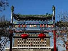 -北京前门大栅栏