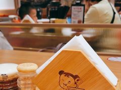 -味千拉面(广州白云机场T1西二店)