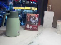 -径山十八道·风味民间菜(杭州总店)