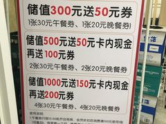 -朋友的火锅店(苏家屯店)