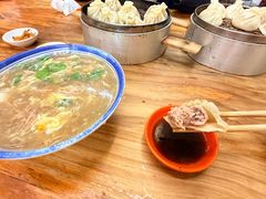-罗卜李包子羊肉汤