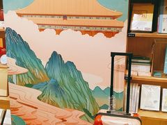 -新华文创·光的空间
