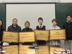 -帝京日语(春熙路旗舰校区)