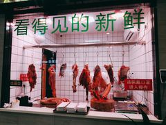 -古乐牛香·鲜牛肉牛杂火锅(吴江三里桥运东商业广场店)