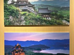 -雅达·阳羡溪山小镇中心