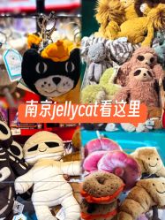 -Hamleys哈姆雷斯(东方福来德店)