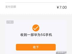 -百联南桥购物中心