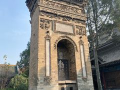 -西安化觉巷清真大寺
