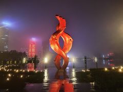 -天鹅湖体育公园