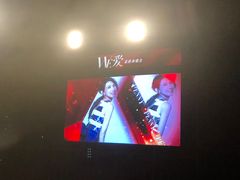 -成都金融城演艺中心