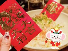 生魚片色拉-Ginger(兴国路店)