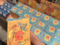 -泡泡玛特POPMART(武汉新天地南馆店)
