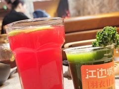 -江边城外烤全鱼(方庄时代购物中心店)